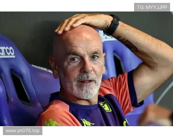 皮奥利执教佛罗伦萨遭遇近50年最差开局 前6轮难求一胜困境重重