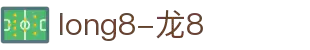 long8-龙8(国际)唯一官方网站
